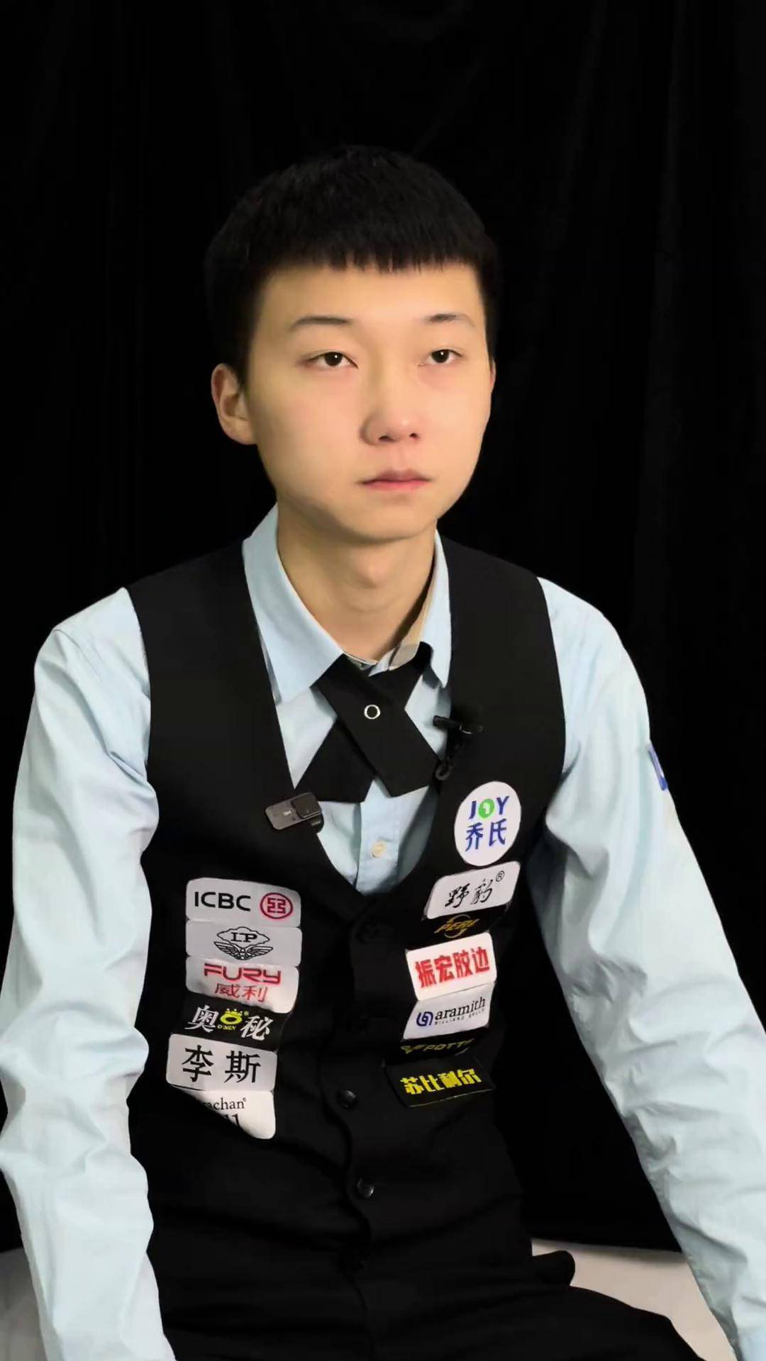 因言辞不和 因言辞不和